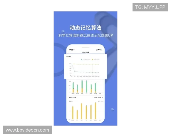 开云真人app在线登录账号注册流程详解助力新用户顺利完成注册并开启游戏之旅
