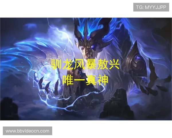 电子真人官方mg最新版本上线，全面解析游戏特色与玩法指南