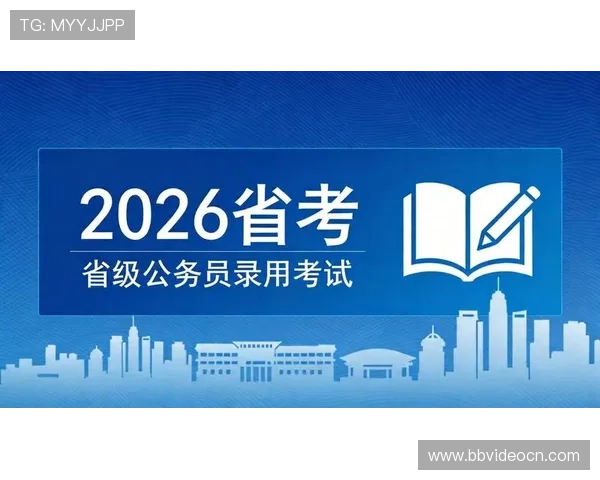 百家乐怎么下注最稳妥实用的策略指南与常见误区解析