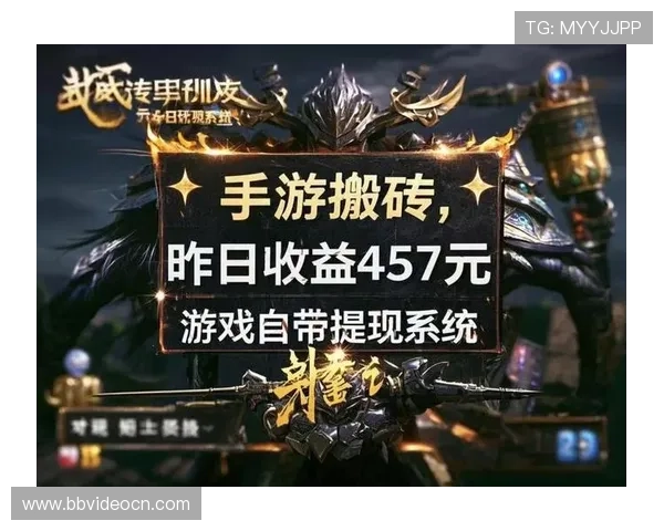 真人现金官网安全可靠，提供多种高收益游戏体验，保障玩家资金安全与快速提现